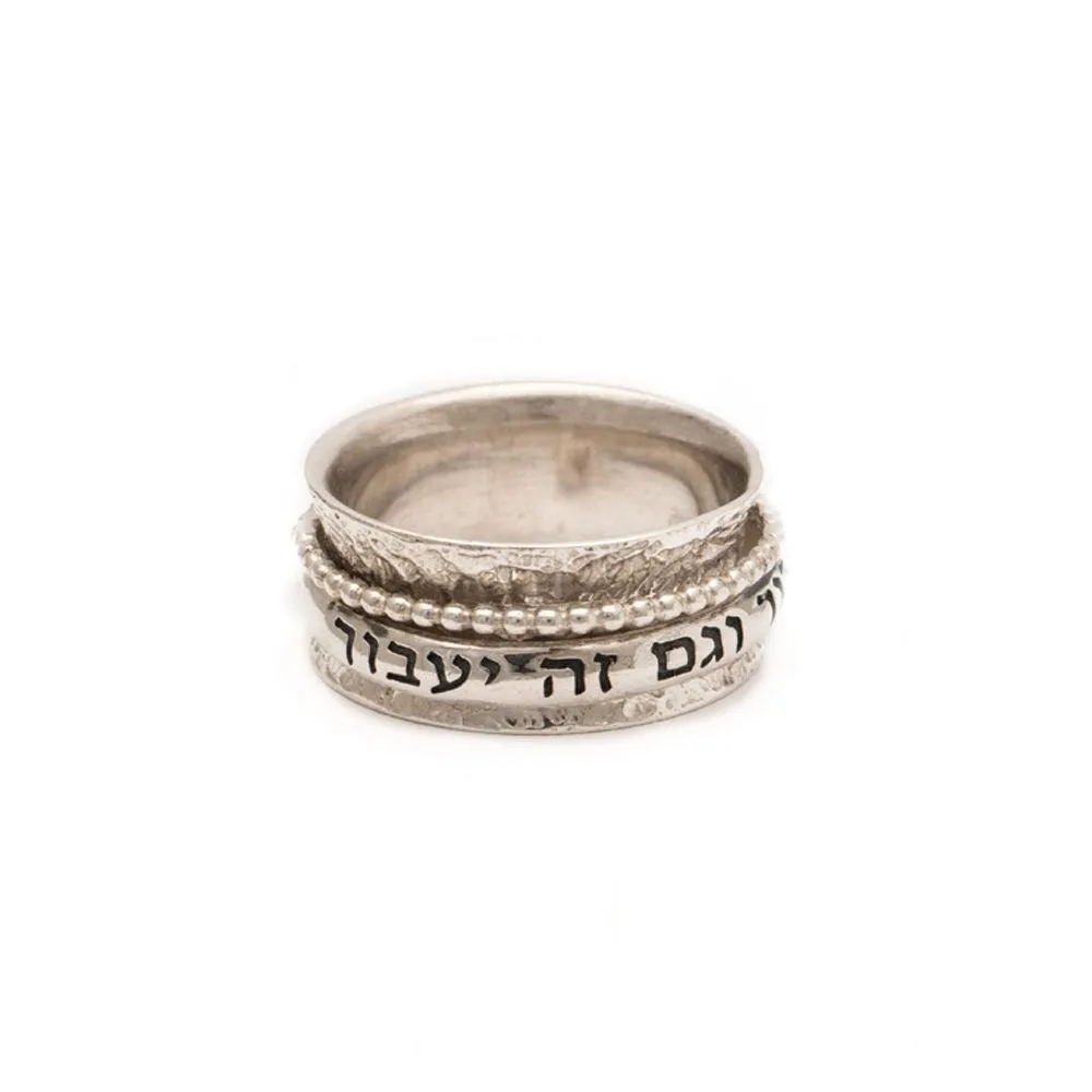 Silver Hebrew Spinning BLESSING Ring With Inscriptions from holy bible